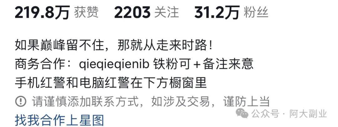 的就是一个怀旧月入3000-100ag真人经典单机游戏变现项目主打(图1)