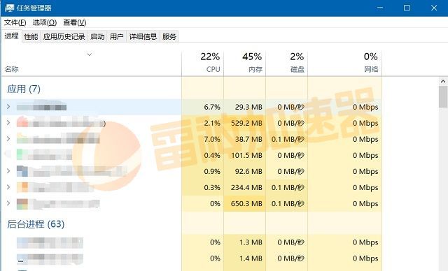 derspace画面卡顿延迟高的解决方法AG真人游戏steam街机格斗游戏Un(图3)