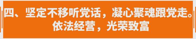 下电玩行业迎来春风接收财富AG真人国际在国家政策指引(图10)