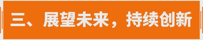 下电玩行业迎来春风接收财富AG真人国际在国家政策指引(图19)