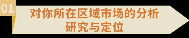 费】的政策良机轻松投资电玩城AG电玩国际把握【娱乐+消